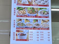 -津品味小吃(大学湾店)