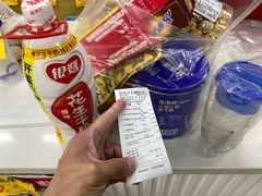 -梁子刨冰王&梁小糖(王顶堤店)
