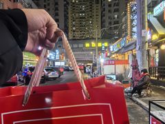 -SUN炸鸡专门店(西塔总店)