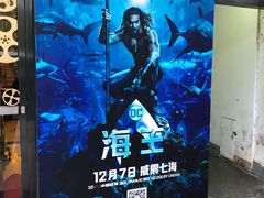 -大光明电影院(南京西路店)