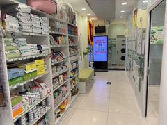 -悦宠凯宝动物医院·牙科·皮肤科(朝阳北路店)