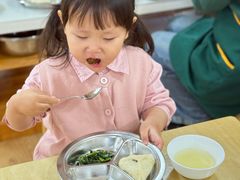 -世纪飞马幼儿园(西城校区)