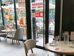 -必胜客(万坤图精选店)