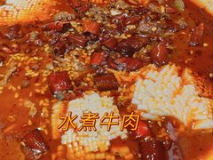 水煮牛肉-川味堂·四川豆花(八卦岭店)