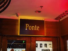 -Ponte 意大利餐厅