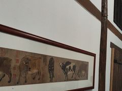 -道南書院·私房菜·早午茶·茶馆