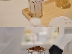 -% Arabica阿拉比卡咖啡(武汉天地店)