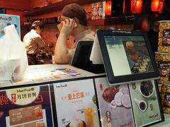 -鲜芋仙(观音桥大融城LG店)