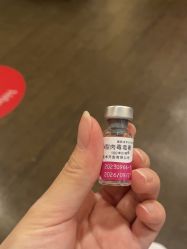 -上海玫瑰医疗美容医院