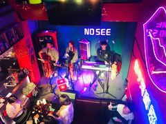 -好久不见网红乐队酒吧(鼓浪屿海底世界店)