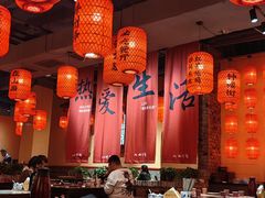 -山四砂锅(钟楼街店)