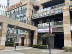 -NOTBAD 须时·咖啡馆