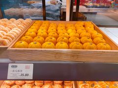 南瓜酥-泸溪河桃酥(长乐路店)