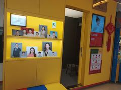 -方快-照相馆(上海富绅时代广场店)