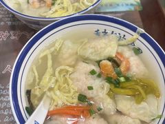 鲜肉馄饨-长人馄饨铺(解放街店)