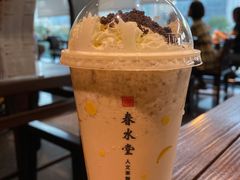 观音那那珍珠奶茶-春水堂人文茶馆(松烟文创店)