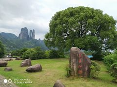 -江郎山风景名胜区
