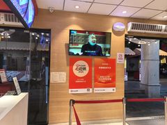 -老通城豆皮大王(吉庆街店)