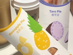 -麦当劳(凯德MALL太阳宫店)