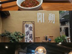 -61号餐吧(兴坪古镇漓江店)