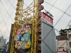 -蟹道乐(道顿堀本店)