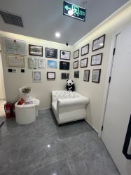 -海涛医疗美容·面部抗衰·注射美鼻