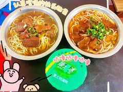 -丽华早点(大成路店)