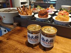-楠火锅(广州总店)