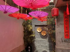 -鱼食饭稻·苏浙土菜17年老馆子(平江路店)