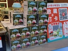 -大师傅金奖啤酒鱼(西街口总店)