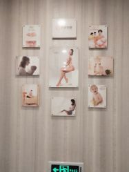 -Cocodemer女性健康·产后恢复(天一广场店)