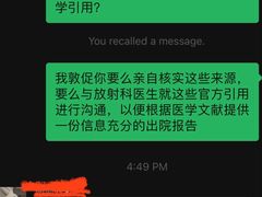 -申普宠物医院·心脏介入·心血管微创(总院)