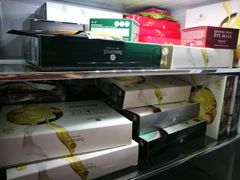 -新罗免税店(首尔总店)