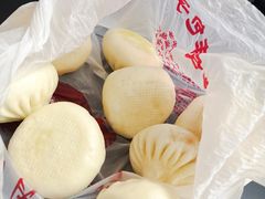 -庆丰包子铺(白塔寺店)