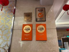 -金苑海鲜酒家(来魅力店)