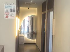 -长风拨筋养身(蟠龙天地店)