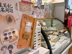 -DQ·蛋糕·冰淇淋(虹口龙之梦店)