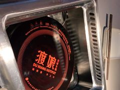 -渡娘火锅(大兴大悦春风里店)