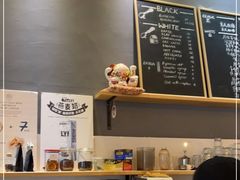 -面包谷Grains n' Beans(九号公馆店)