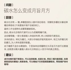 -Lily纤美·科技减脂中心