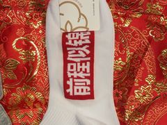 -白禾(顺城购物中心店)