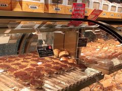 -丁香西饼屋(桂林路店)