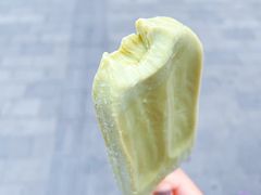 抹茶冰棍-康乐