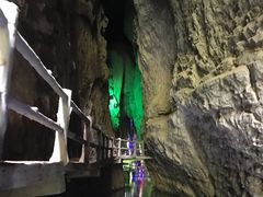 -贵阳猴耳天坑·极限酷玩公园