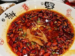 -八大碗(长青街店)