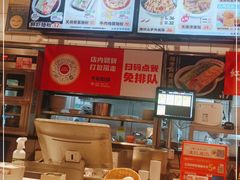-红荔村肠粉(岗厦店)