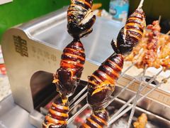 -丰茂烤串(全国首店)