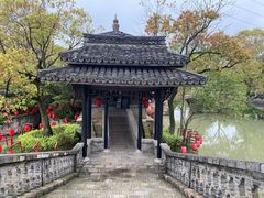-韩湘水博园