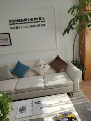 -HEYAN荷妍专业脱毛连锁机构