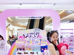 -天河城购物中心